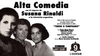 «Alta comedia (1965)» — обои к сериалу #1