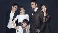 «我们都要好好的 (2019)» — обои к сериалу #1