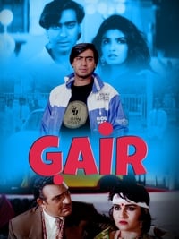 Gair (1999)