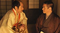 Rikyu's Harakiri (Rikyū seppuku)