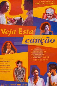 Постер фильма «Слушайте эту песню (1994)» — (2 из 4)