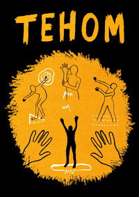 Tehom (2017) poster