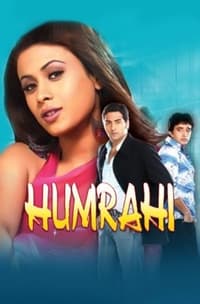 Humrahi (2007)