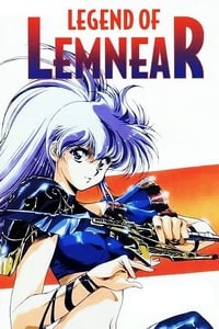 Постер аниме «Легенда о Лемнеар (1989)» — (2 из 11)
