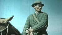 «Люди голубых рек (1959)» — обои к фильму #1