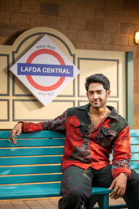 Poster de लफड्डा Central