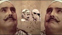 «Nights of Al-Salheya (2004)» — обои к сериалу #5