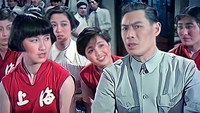 «Баскетболистка №5 (1957)» — обои к фильму #6