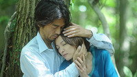 «Musubime (2010)» — обои к фильму #1