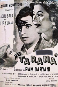Постер фильма «Тарана (1951)» — (3 из 5)