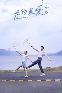Season 2 Poster