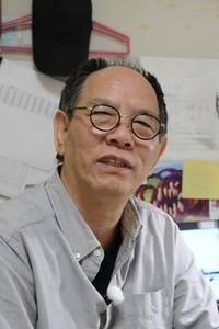 Imagem de 木下ゆうき