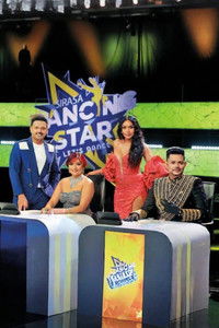 Sirasa Dancing Stars