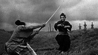 «Харакири (1962)» — обои к фильму #4