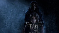 «Фея (2018)» — обои к фильму #2