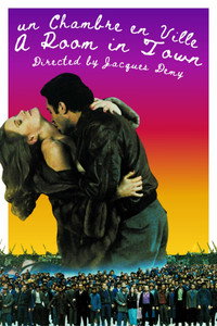 Постер фильма «Комната в городе (1982)» — (5 из 12)