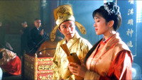 «Флиртующий ученый (1993)» — обои к фильму #1