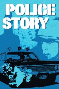 Poster de Police Story