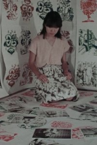 北京の秋
