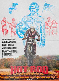 Постер фильма «Лихач (2007)» — (5 из 21)