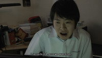Shizâchin P