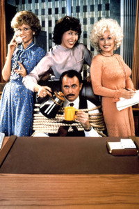 Постер сериала «С девяти до пяти (1982 - 1988)» — (2 из 2)