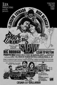 Bago Lumamig Ang Sabaw (1976)