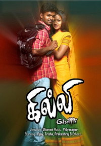 Keertimaan – Ghilli (2004) Dual Audio [Hindi ORG. + Tamil] Full Movie WEB-DL 480p [550MB] | 720p [1.4GB] | 1080p [3.2GB]