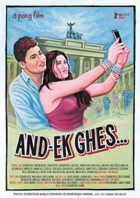 movie-images