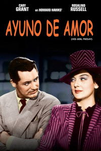Poster de Ayuno de amor