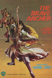 The Brave Archer