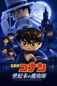 movie-images