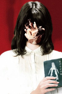 Постер фильма «Убийца внутри неё (2019)» — (3 из 15)