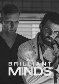 Постер сериала «Блестящие умы (2024)» — (15 из 45)