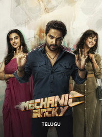 Постер к фильму Mechanic Rocky (2024)