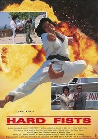 movie_cover