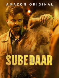 Subedaar