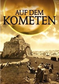 movie_cover