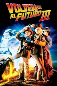 Poster de Volver al Futuro 3