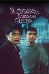 Постер фильма «Sumigaw ka hanggang gusto mo (1999)» — (2 из 3)