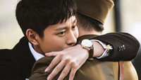 «Охотник за шпионами (2019)» — обои к сериалу #2