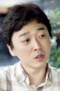 Son Min-young