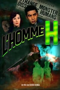 L'Homme H (1958)