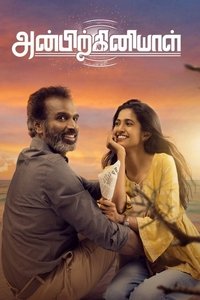movie-images