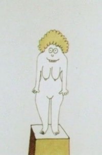美人の製造