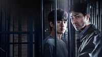 «Один обычный день (2021)» — обои к сериалу #1