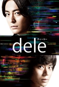 dele (2018)