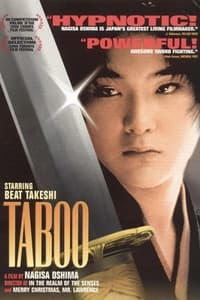 Постер фильма «Табу (1999)» — (9 из 25)