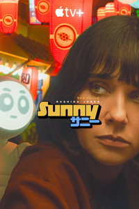 Постер сериала «Санни (2024)» — (8 из 48)