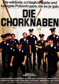 movie_cover